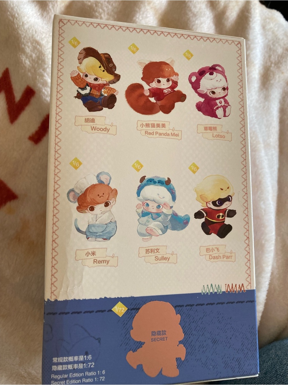 Dimoo World x Pixar Red Panda unopened - Picture 3 of 6